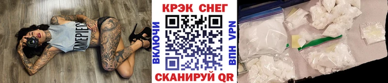 Кокаин Колумбийский  даркнет как зайти  Брюховецкая 