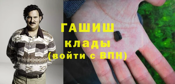 spice Абдулино