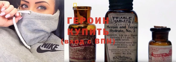 mdpv Абаза