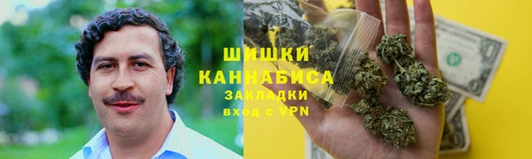 mdpv Абаза