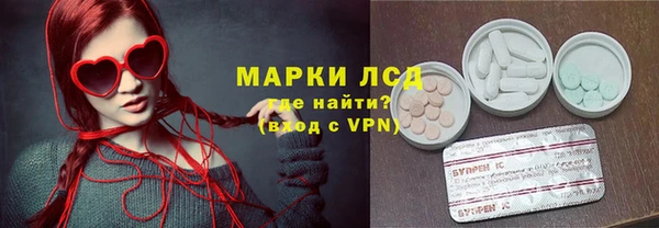 mdpv Абаза
