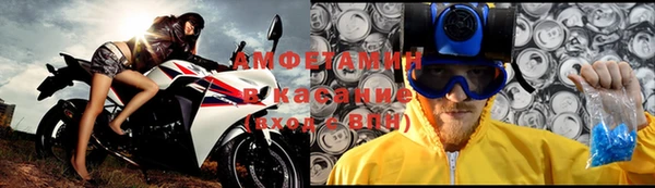 mdpv Абаза