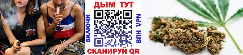 где купить наркотик  Брюховецкая  Канабис тримм 